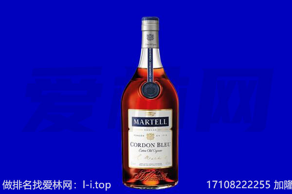临沧市凤庆回收洋酒