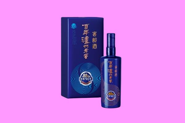 临沧市凤庆回收泸州老窖