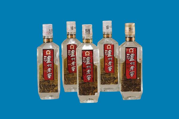 临沧市凤庆回收老酒