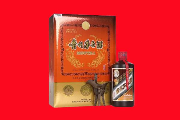 临沧市凤庆回收30年茅台