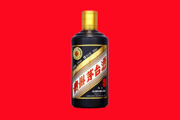 临沧市凤庆回收茅台酒瓶