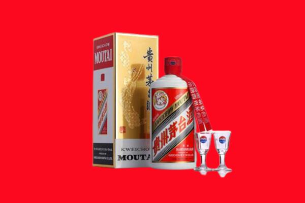 临沧市凤庆回收贵州茅台酒